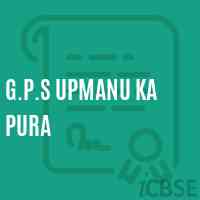 G.P.S Upmanu Ka Pura Primary School Logo