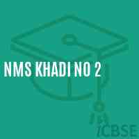 Nms Khadi No 2 Middle School Logo