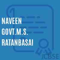 Naveen Govt.M.S. Ratanbasai Middle School Logo