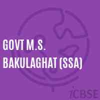 Govt M.S. Bakulaghat (Ssa) Middle School Logo