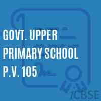 Govt. Upper Primary School P.V. 105 Logo