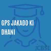 Gps Jakado Ki Dhani Primary School Logo