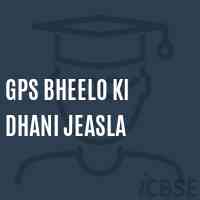 Gps Bheelo Ki Dhani Jeasla Primary School Logo