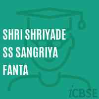 Shri Shriyade Ss Sangriya Fanta Secondary School Logo
