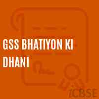 Gss Bhatiyon Ki Dhani Secondary School Logo