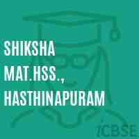 Shiksha Mat.HSS., Hasthinapuram Senior Secondary School Logo