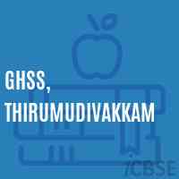 GHSS, Thirumudivakkam High School Logo