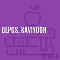 Glpgs, Kaviyoor Primary School Logo