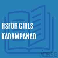 Hsfor Girls Kadampanad Secondary School Logo