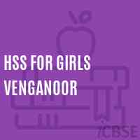 Hss For Girls Venganoor High School Logo