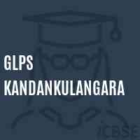 Glps Kandankulangara Primary School Logo
