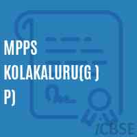 Mpps Kolakaluru(G ) P) Primary School Logo