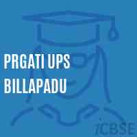 Prgati Ups Billapadu Middle School Logo