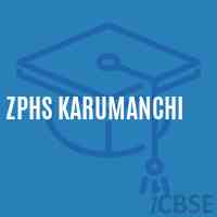 Zphs Karumanchi Secondary School Logo