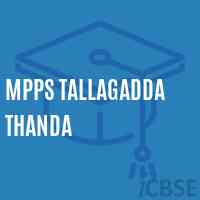 Mpps Tallagadda Thanda Primary School Logo