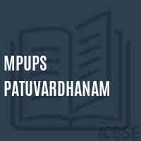 Mpups Patuvardhanam Middle School Logo