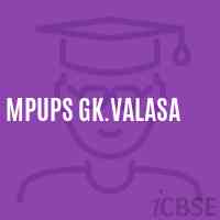 Mpups Gk.Valasa Middle School Logo