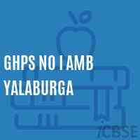 Ghps No I Amb Yalaburga Middle School Logo