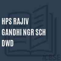Hps Rajiv Gandhi Ngr Sch Dwd Middle School Logo