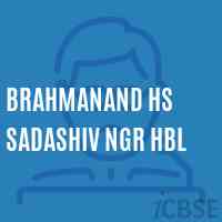 Brahmanand Hs Sadashiv Ngr Hbl Middle School Logo