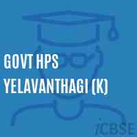 Govt Hps Yelavanthagi (K) Middle School Logo