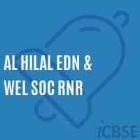 Al Hilal Edn & Wel Soc Rnr School Logo