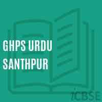 Ghps Urdu Santhpur Primary School Logo