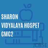 Sharon Vidyalaya Hospet Cmc2 Primary School Logo