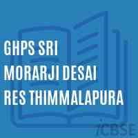 Ghps Sri Morarji Desai Res Thimmalapura Secondary School Logo