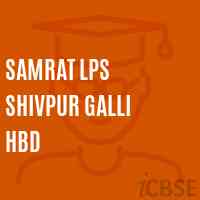 Samrat Lps Shivpur Galli Hbd Primary School Logo