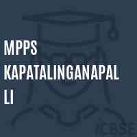 Mpps Kapatalinganapalli Primary School Logo