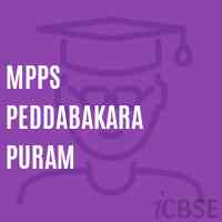 Mpps Peddabakara Puram Primary School Logo
