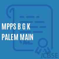Mpps B G K Palem Main Primary School Logo