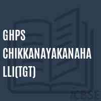 Ghps Chikkanayakanahalli(Tgt) Middle School Logo