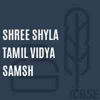 Shree Shyla Tamil Vidya Samsh Secondary School Logo