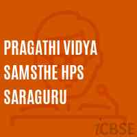 Pragathi Vidya Samsthe Hps Saraguru Middle School Logo