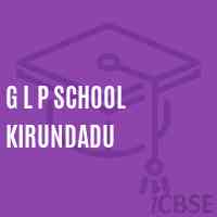 G L P School Kirundadu Logo