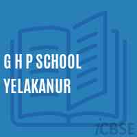 G H P School Yelakanur Logo