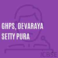 Ghps, Devaraya Setty Pura Middle School Logo