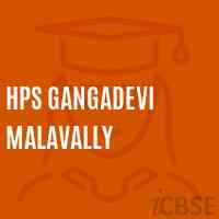 Hps Gangadevi Malavally Middle School Logo