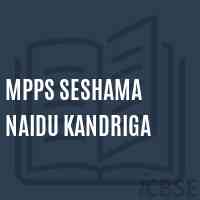 Mpps Seshama Naidu Kandriga Primary School Logo