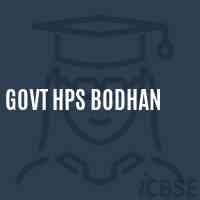 Govt Hps Bodhan Middle School Logo
