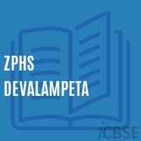 Zphs Devalampeta Secondary School Logo