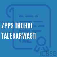 Zpps Thorat Talekarwasti Primary School Logo