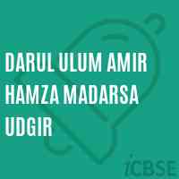 Darul Ulum Amir Hamza Madarsa Udgir Primary School Logo