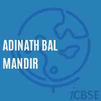 Adinath Bal Mandir Middle School Logo
