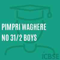 Pimpri Waghere No 31/2 Boys Middle School Logo