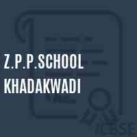 Z.P.P.School Khadakwadi Logo