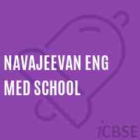 Navajeevan Eng Med School Logo