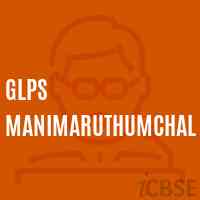 Glps Manimaruthumchal Primary School Logo